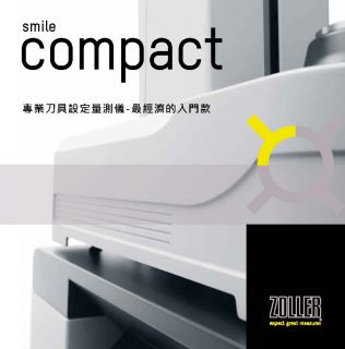 »smileCompact«