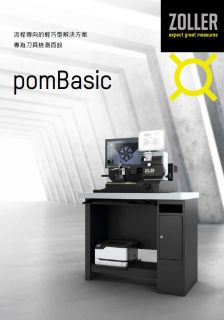 »pomBasic« 精密刀具量測儀器